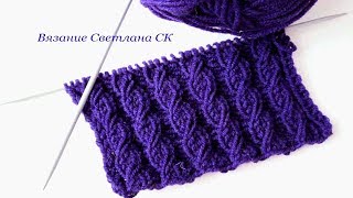 29 Узоры спицами имитация косы / Светлана СК