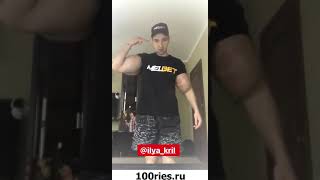 Руки Базуки Последние 27 декабря 2019
