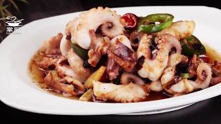美食教程|抗疲勞、抗衰老，豆豉炒八爪魚要多吃哦！|豉椒八爪魚|掌廚鮮達人