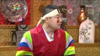 The Guru Show, Lee Sun-gyun(2), #01, 이선균(2) 20110511