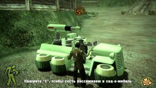 БУДЬ ЗОМБИ! Город ждет. Stubbs the Zombie №1