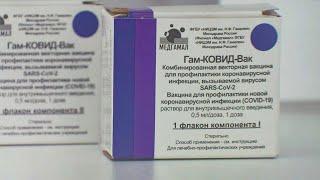 Главам оборонных ведомств стран СНГ, ОДКБ, ШОС и Сербии презентовали российскую вакцину от CoViD-19