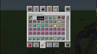 Для чего нужны книги зачарования в Minecraft.