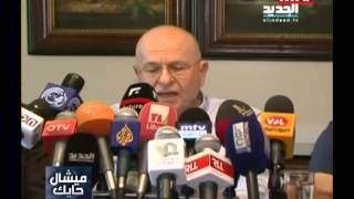 Michel Hayek Predictions  -  ماذا تحقق من توقعات ٢٠١٤
