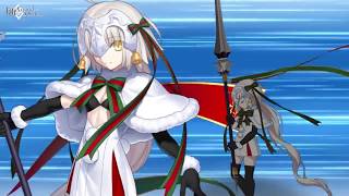 Fate/Grand Order - Christmas Revival 2018 - Jeanne d'Arc Alter Santa Lily Noble Phantasm