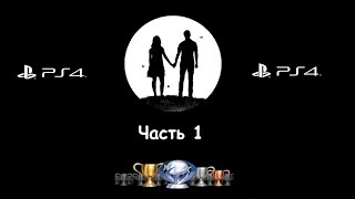 Хроники последних дней/Everybody's Gone to the Rapture PS4 (все трофеи) Часть 1