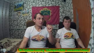 Треба обговорити "досягнення"