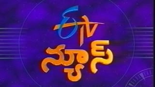 9 PM ETV Telugu News 6th November 2016