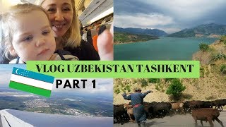 ТАШКЕНТ/ УЗБЕКИСТАН/ ЧАРВАК/ ГОРЫ "НЕБЕСА"/ VLOG TASHKENT UZBEKISTAN, CHARVAK, NEBESA