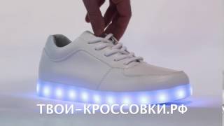 Кроссовки Simulation обзор режимов 3
