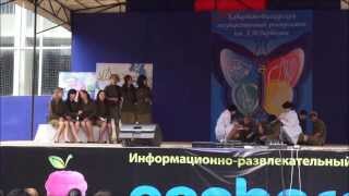 Фестиваль КБГУ "Студенческая весна - 2013". Медицинский колледж. "Месяц на небе"