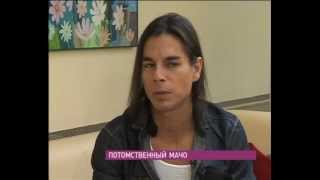 Interview with Julio Iglesias Jr (Интервью с Хулио Иглесиасом - мл)
