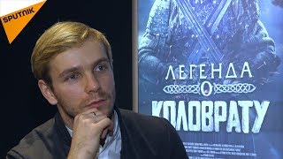 Junak „Kolovrata“ za Sputnjik otkriva kako je gledao premijeru sa Putinom