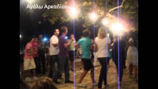 ΑΓΑΛΩ ΑΡΚΑΔΙΑΣ-ΠΑΝΗΓΥΡΙ 14 ΑΥΓΟΥΣΤΟΥ 2011 AGALO ARKADIAS