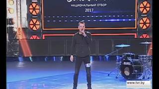 Юрий Харевич -"Через звезды" / Through stars