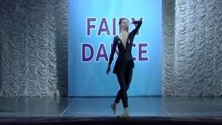 Международный хореографический конкурс "ФЕЕРИЯ ТАНЦА" 2014 г.