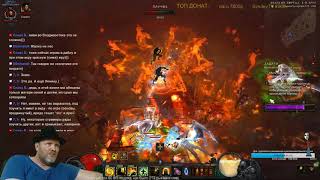 Diablo 3:   118 ВП соло монк ЛОНбилд 17-й сезон (парагон 1200+ )