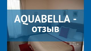 AQUABELLA 3* Франция Лазурный берег отзывы – отель АКВАБЕЛЛА 3* Лазурный берег отзывы видео