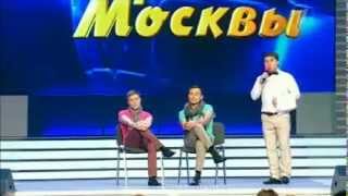 Сборная москвичей и гостей столицы - В кафе