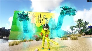 ARK: Survival Evolved - Truy Tìm Tứ Hải Long Vương (Tây Du Ký ARK)