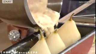 Chef στον αέρα - 23/10/2014