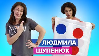 Людмила Шупенюк и Надежда Матвеева. Утро с Надеждой
