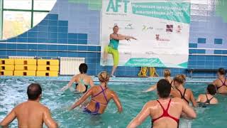 Caroline P. - Аквааэробика урок(aqua-aerobic) DANCE