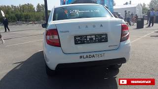 Новая Lada Granta FL 2018 года. New Lada Granta FL 2018.