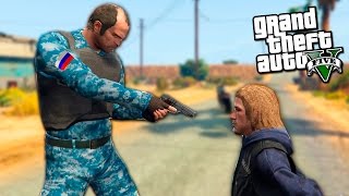 GTA 5 ПАТРУЛЬ ДПС - ТРЕВОР ПОШЕЛ В ОМОН - МИР МОДОВ ГТА 5