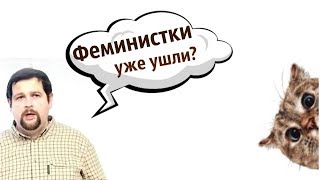 ИОГАНН СЕБАСТЬЯН - ГЛАВНЫЙ ТРУС ЮТУБА