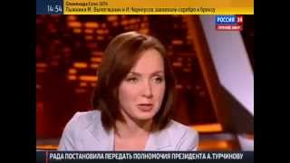 Ведущая  России 24  Эвелина Закамская о холокосте