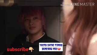 Yasto Sathi Timro Banchhu Ma by Sugam Pokharel and Anju Panta