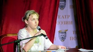 Литературный клуб «Верба» в Театре поэзии