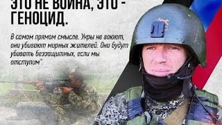 Едут едут БТРы