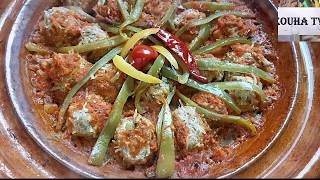 boules de sardines à la vermicelle de chine كويرات السردين بالشعرية الصينية من الذ مايكون