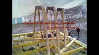 Строительство деревянной яхты  10,25м