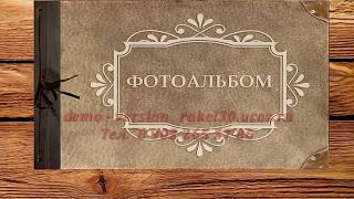Презентация на юбилей 50 лет из фото мужчине