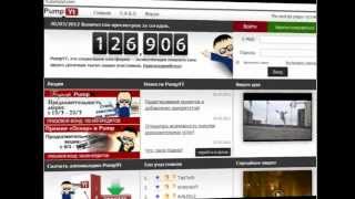 Как Увеличить Посещаемость Сайта До 5000 Посетителей