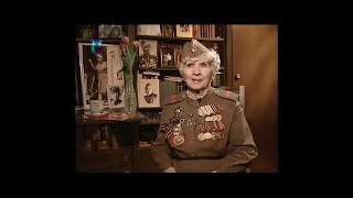 Зинаида Иванова - в 14 лет она сбежала на фронт и стала воспитанницей 1247-го стрелкового полка