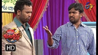 Kiraak RP Performance | Jabardasth |  5th April 2018   | ETV  Telugu