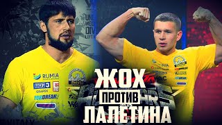 Олег Жох vs Виталий Лалетин Vendette 2018