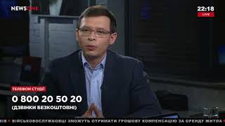 Евгений Мураев: Выходите и голосуйте, ничего они не смогут
