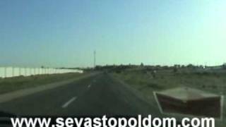 Севастополь дельфинарий Бухта Казачья