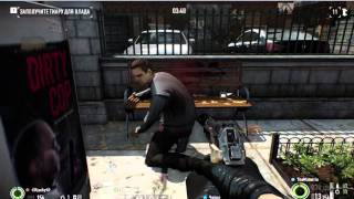 Играем в PayDay 2 #1 - Украинское Дело