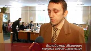 КПТ - НПО Кливер