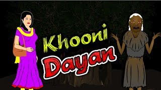 Khooni Dayan - खुनी डायन | Hindi Horror Stories | Bhoot Ki Kahaniya