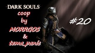 Dark Souls. Coop #20. Архивы Герцога. Арбалет Авелин. Два ракала )