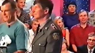 Поле чудес 09 08 1996 любительская