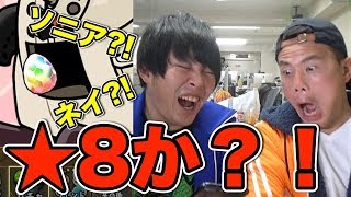 【パズドラ】バレンタインガチャ引いたらダイヤ連発で大勝利？！