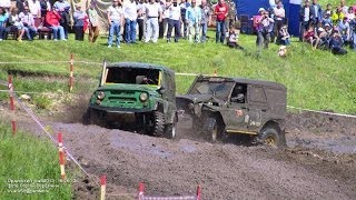 Ординский Ухаб 2013